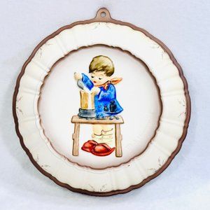Goebel Hummel  "A Fair Measure" Kitchen Mould #670 (1991) TMK7